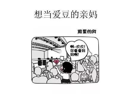 61f70bab50d34411a1690e68fb1fe2cf.jpeg