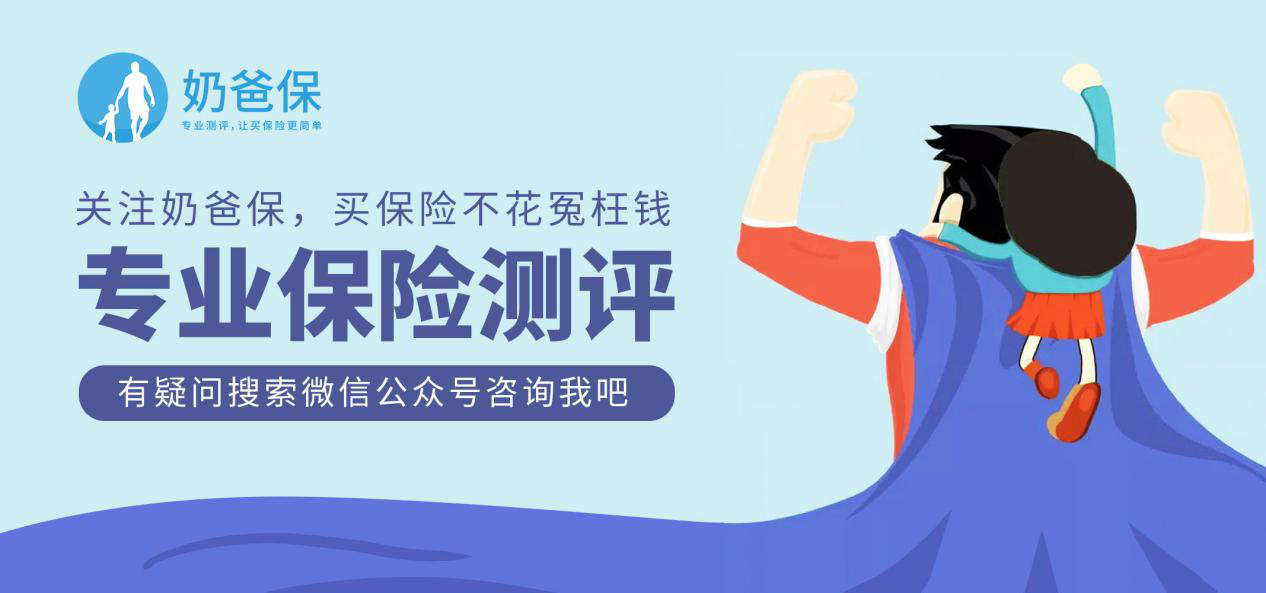 无忧是什么药 626520c36da84f1ba4bbf0c84c0ca75e.png