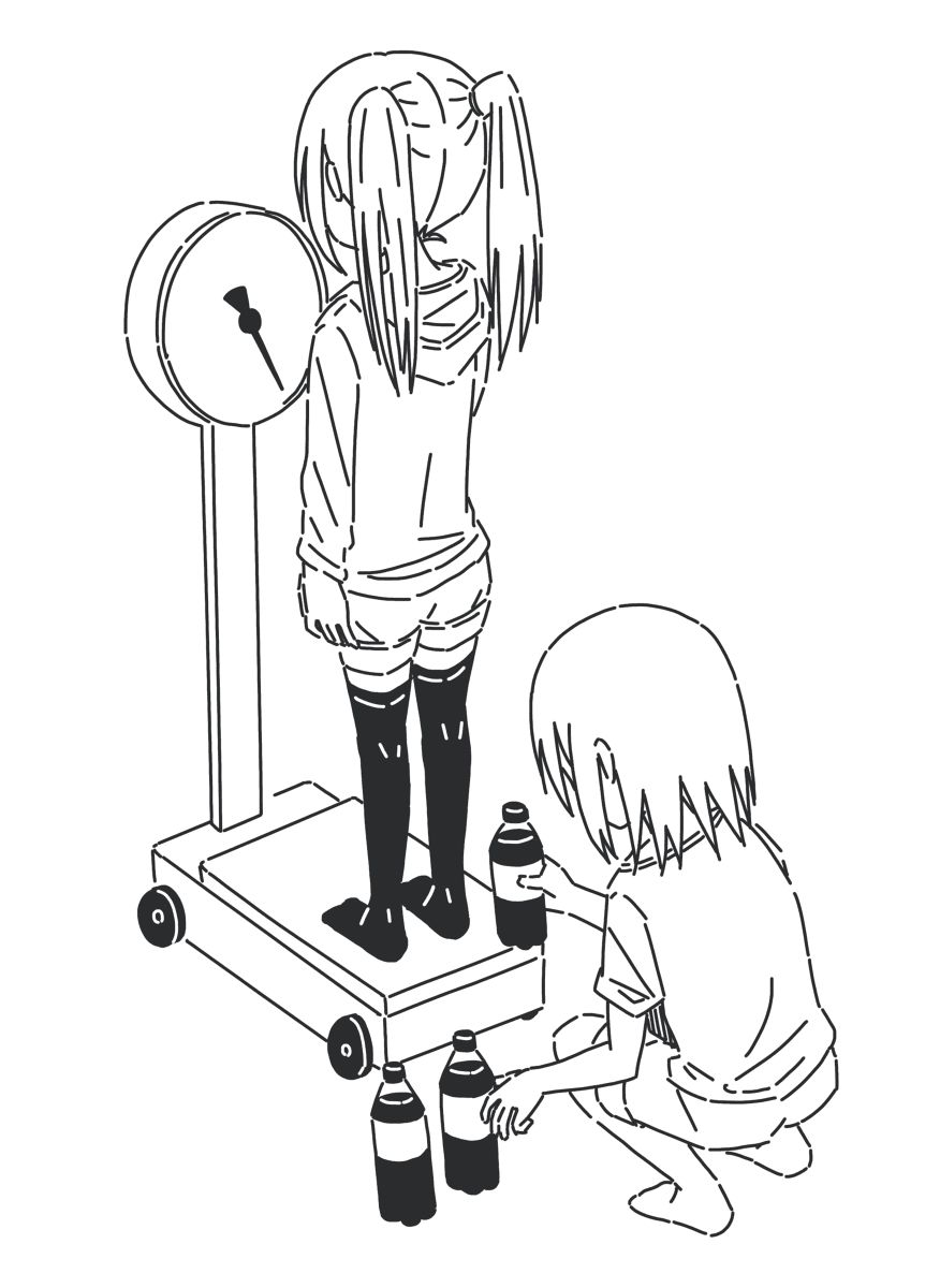 啥叫自刑 63ef3db7cfde46e299bb2f15852cf20f.jpeg