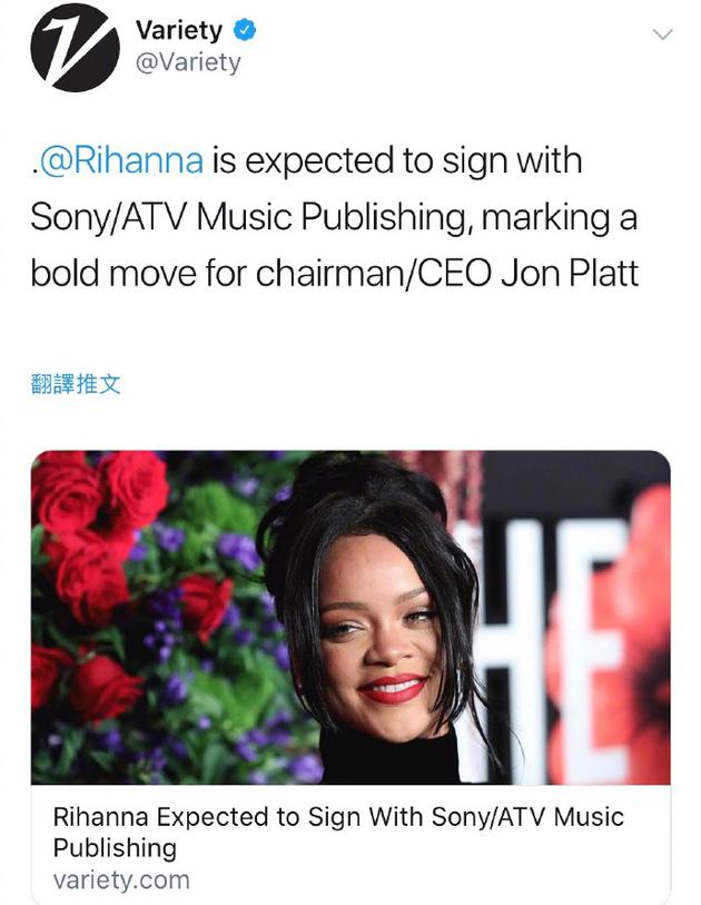 新专辑有眉目？“副业天后”最富有女歌手蕾哈娜签约索尼/ATV