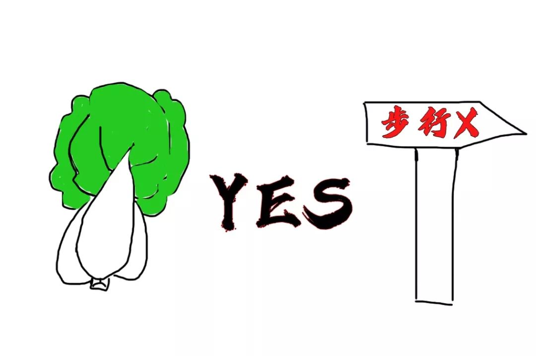 画的谜底是什么 66523d10030d4c7db610ff787dcb95ae.jpeg