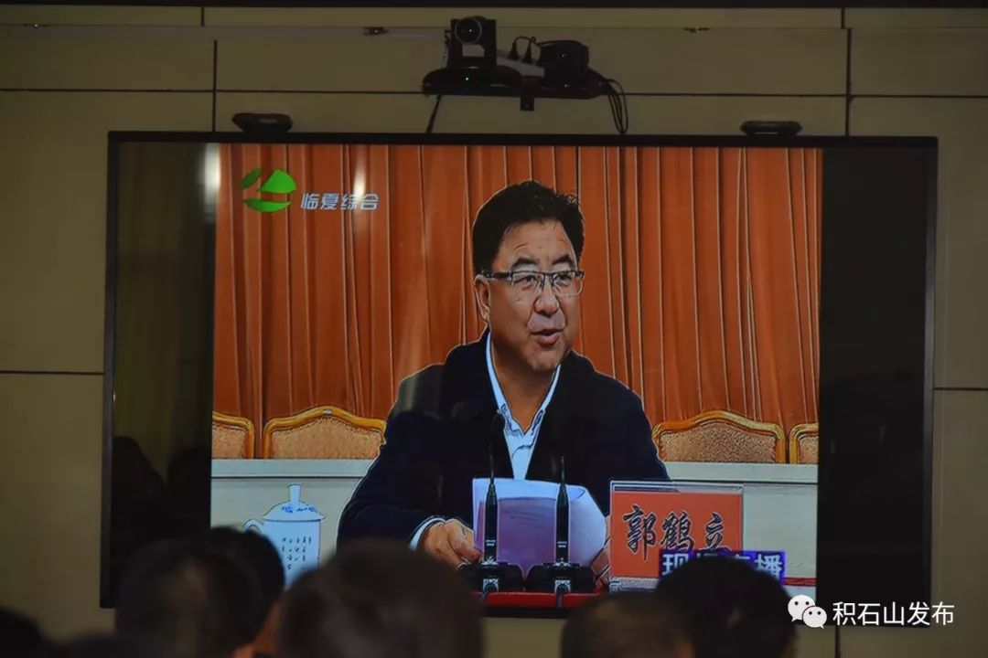 辅导会,州人大常委会副主任,县委书记马正业,县人大常委会主任马义明