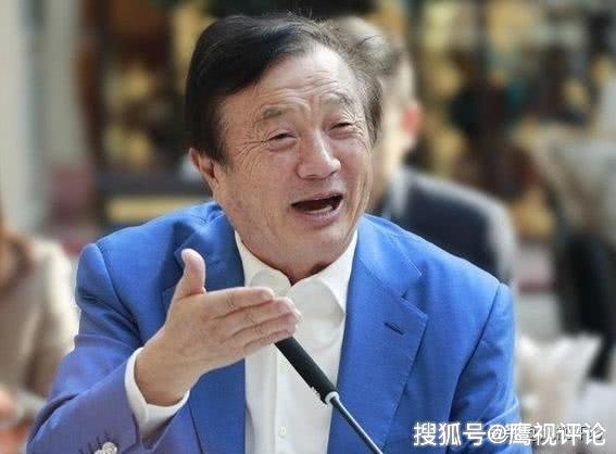 华为老总退役_华为老总任三老婆照片