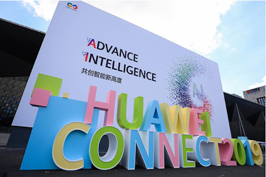 HC大会在即丨佳都科技与巨人为伍,共建基于鲲