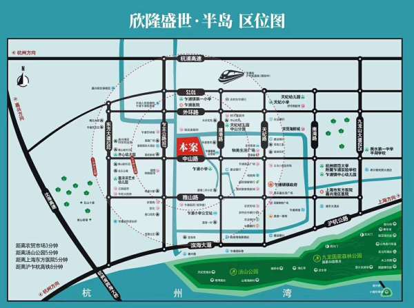 嘉兴市人口组成_嘉兴市地图(2)