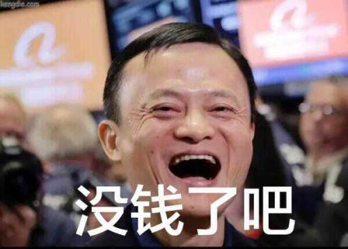 攒钱方法情侣 6c14b2afe72a49d689e698cc0d4110d6.jpeg