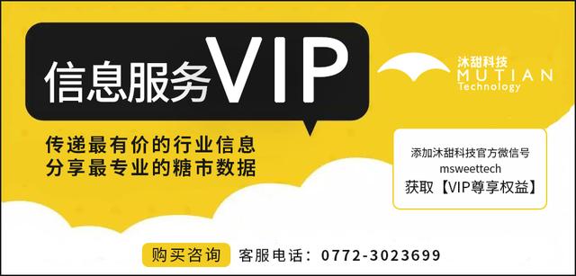 珍爱vip号★社工库机器人信息查询网站