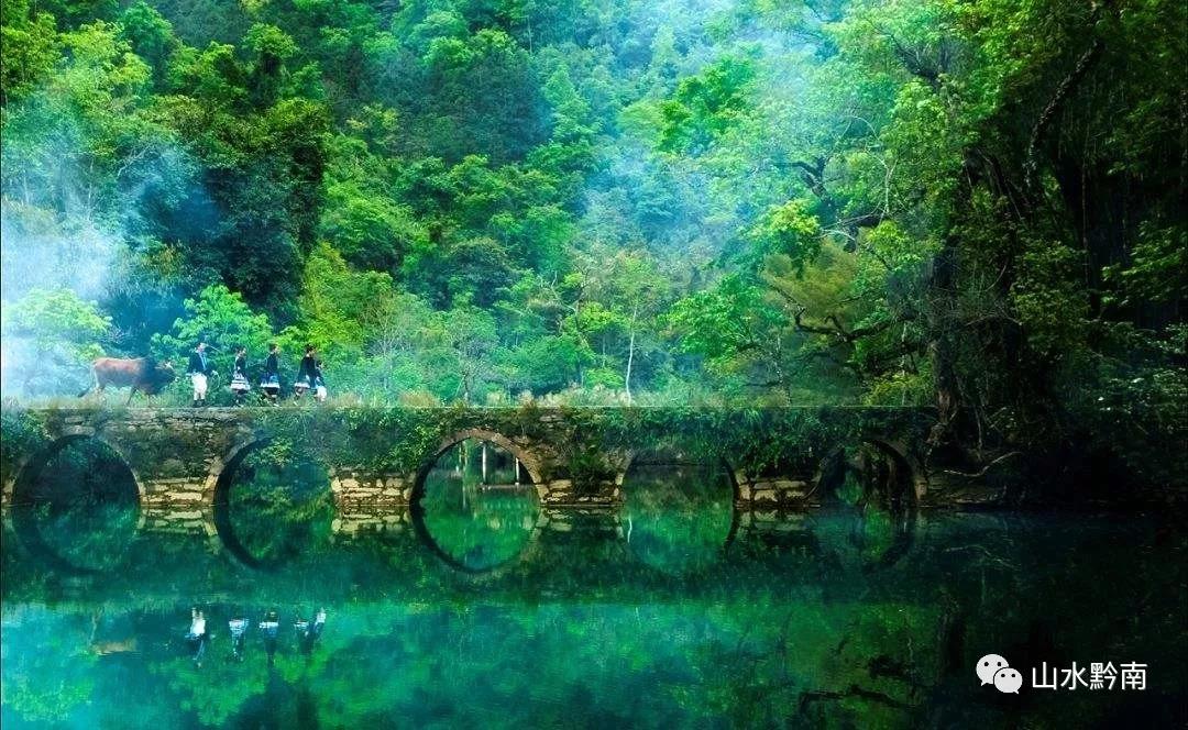 项目签约为黔南旅游添翼