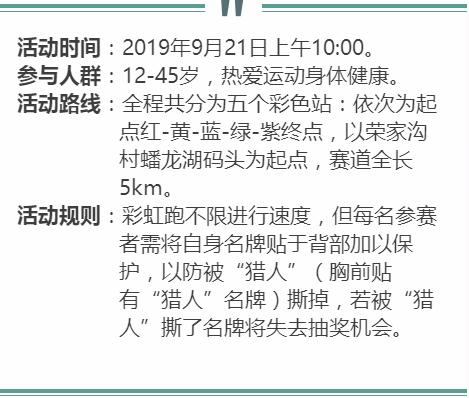 可人儿简谱_儿歌简谱