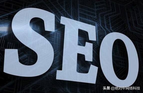 起来。其实,网络推广不光包含自有网站的seo、sem等,还有各种网站平台。