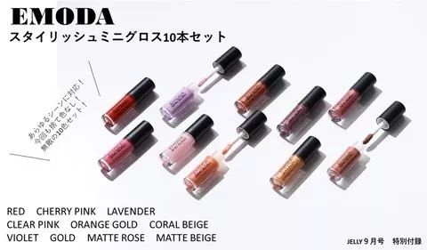 出演了杰伦mv纯情角色的三吉彩花 在日本时尚圈还是那个酷女孩 附录