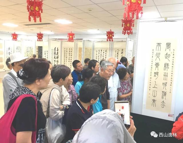 北京却确诊都在哪个区北京博爱堂西站馆馆长是谁
