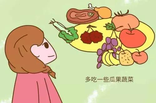 月子青菜水果怎么吃