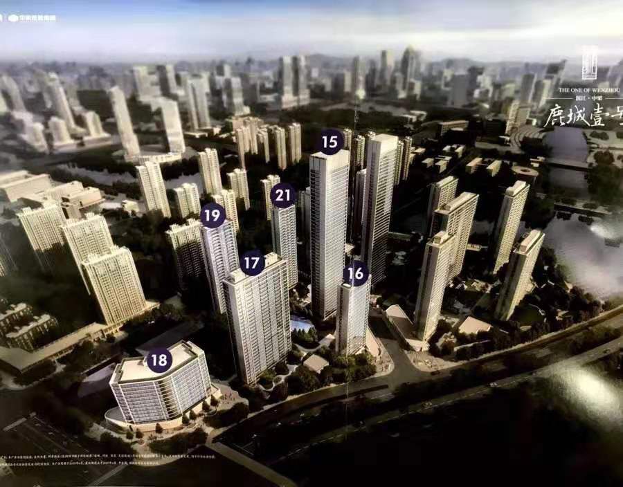 (滨江中梁鹿城壹号项目效果图)