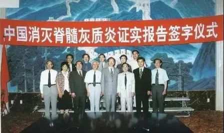 他不是院士，为何荣获“人民科学家”称号？