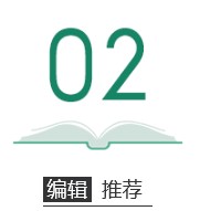 孩子|了解敏感期|《拒绝敏感：与孩子一起成长》