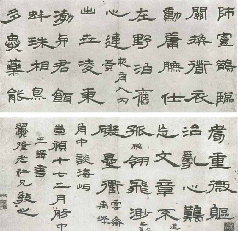 79459651fffe4b27ba6b0dd062ced634.jpeg