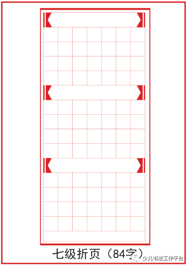 79851f263d084c34a0e2095b61201a34.png