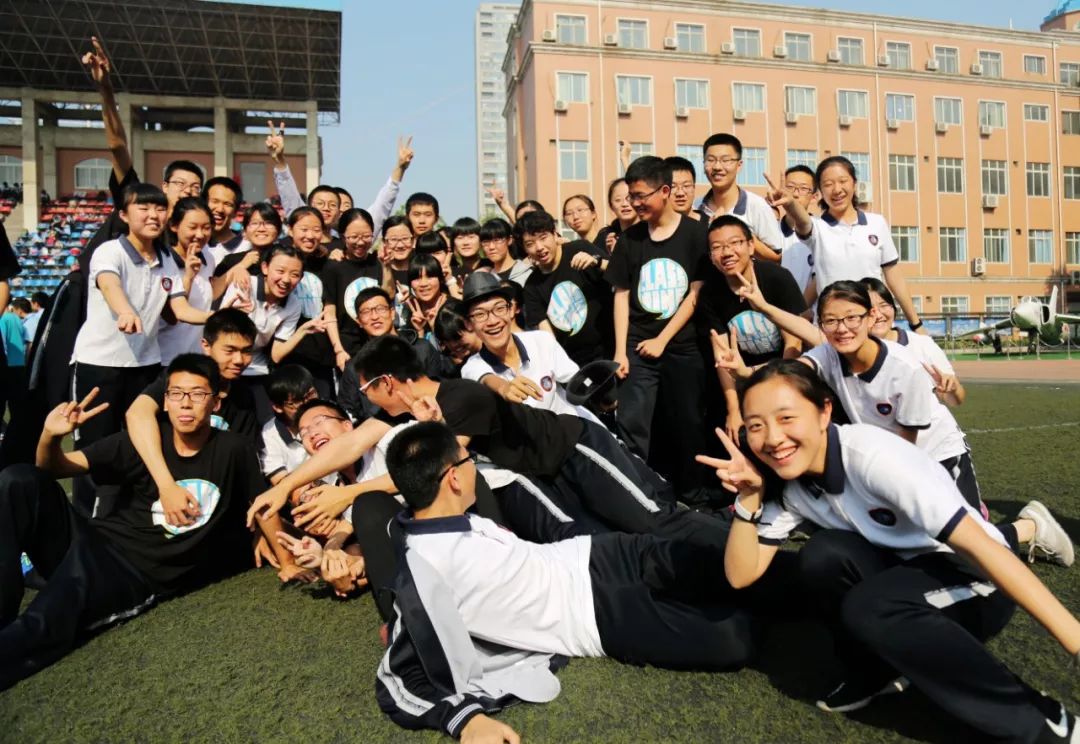 怎么在学校装高冷 79aaea21a229414abcb89c1dc6d6aa3e.jpeg