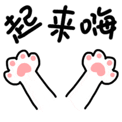 240_240gif 动态图 动图