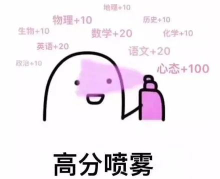 7b3db3ea78b24ceba0c9b5739e0bd5a5.jpeg