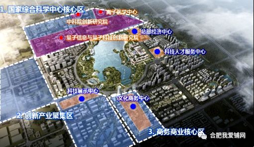 东部地区创造了全国经济总量_东部地区经济发展图片(2)