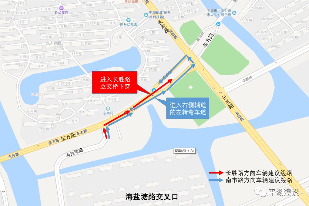 东方路快速路全线开通进入倒计时,相关路口交通出行建议路线 请查收!