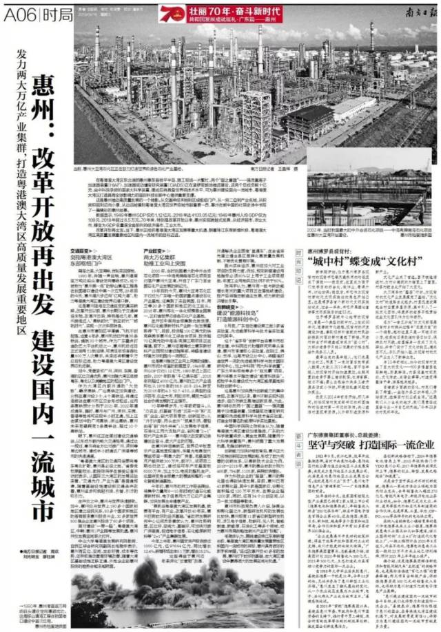 1949人均gdp_中国人均gdp地图(2)