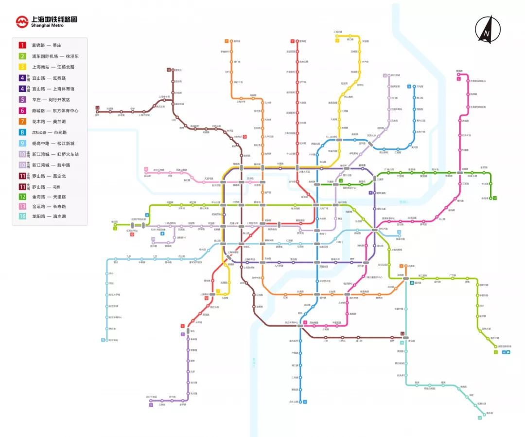 上海市地铁线路图