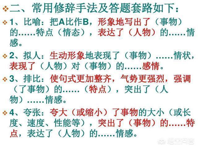 821084ffbada4f8cb27260e52063dcb1.jpeg