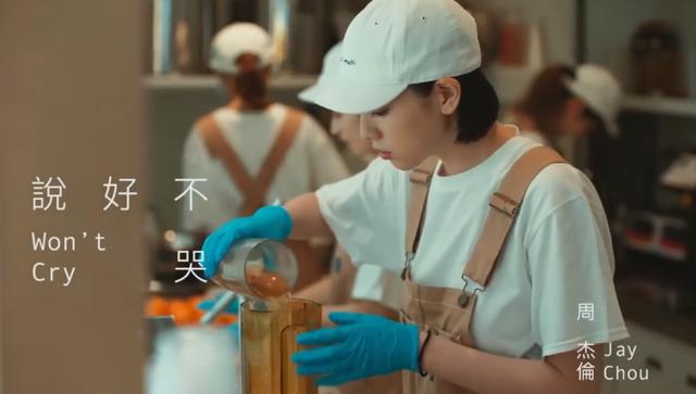 与周杰伦新歌同天发布，没想到NEX 3 5G的拍照实力也这么强