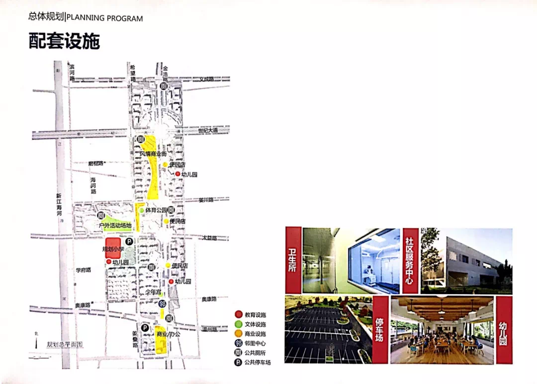 南通市川姜镇gdp_南通市地图(3)