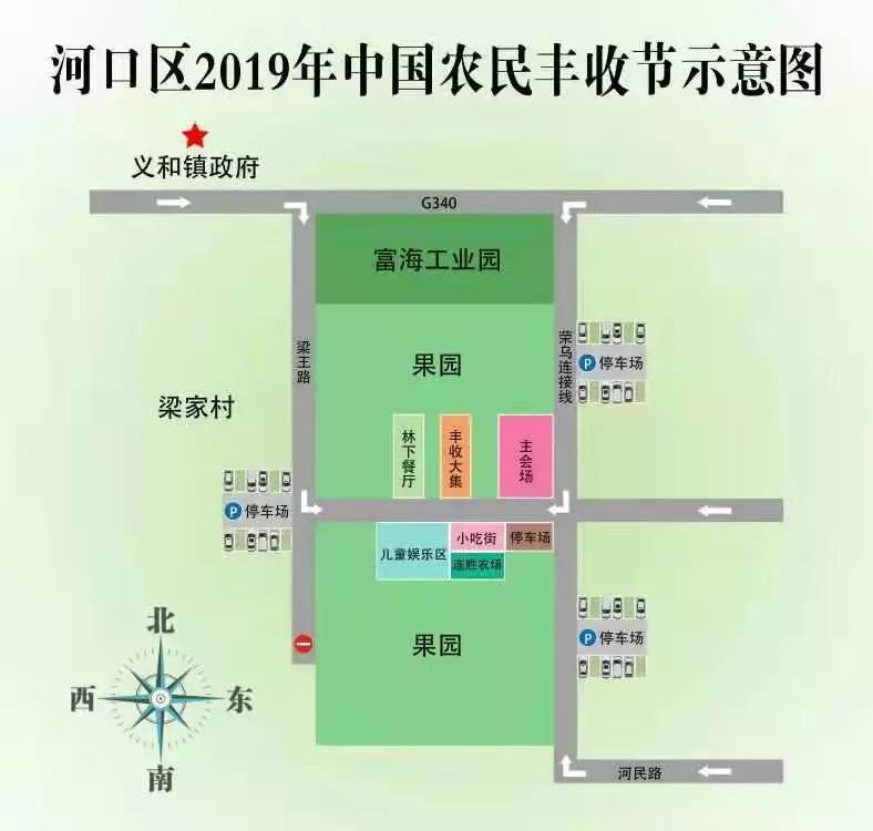 东营河口区2019GDP_山东东营河口区地图