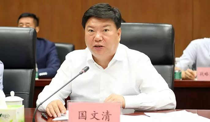 国文清讲话会上,国文清就贯彻落实会议各项安排提出三点明确要求.