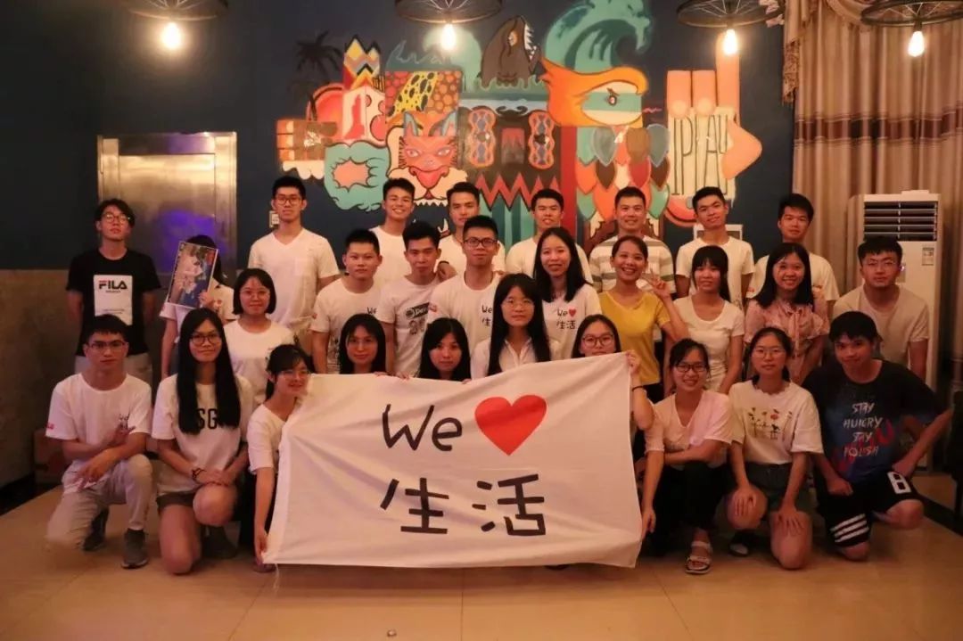 校学生会生活部 | 小萌新,我们等你来