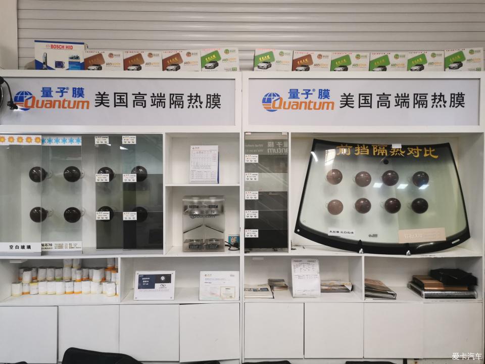 【量子膜钻石70s】北京斯柯达速派车主体验量子膜钻石70s新品!
