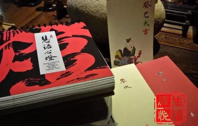 当老师的一定要看道德经吗 8ec561f11326454cbd0b8615e6af09aa.jpeg