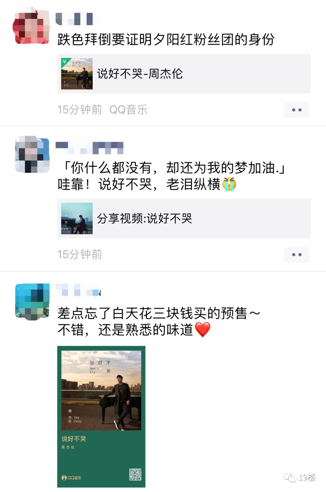 8f7afb9cff7340f898a42a4abbe24576.jpeg