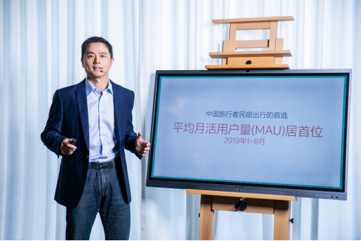 ����ӭ�й��ܲ�����һ���������������,�»�ӹ�������ƽ̨֮��