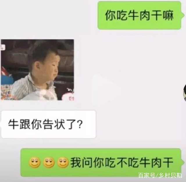 怎么回复别人说你美 90f10d7b214a4f208c013aed2ac10ed1.jpeg