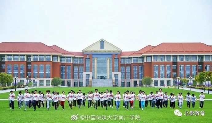 分手信中传南广证实分手传言