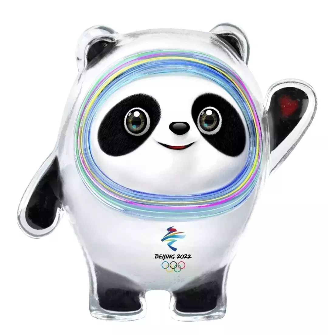 北京2022冬奥会和冬残奥会吉祥物正式亮相快来大延庆溜冰滑雪吧