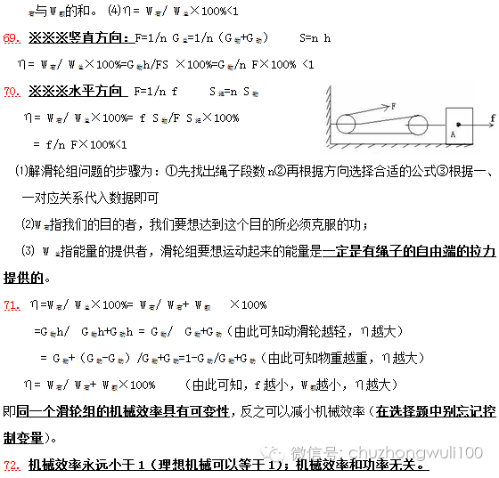 93defa6fd2094ec097f02c97f240cd18.png