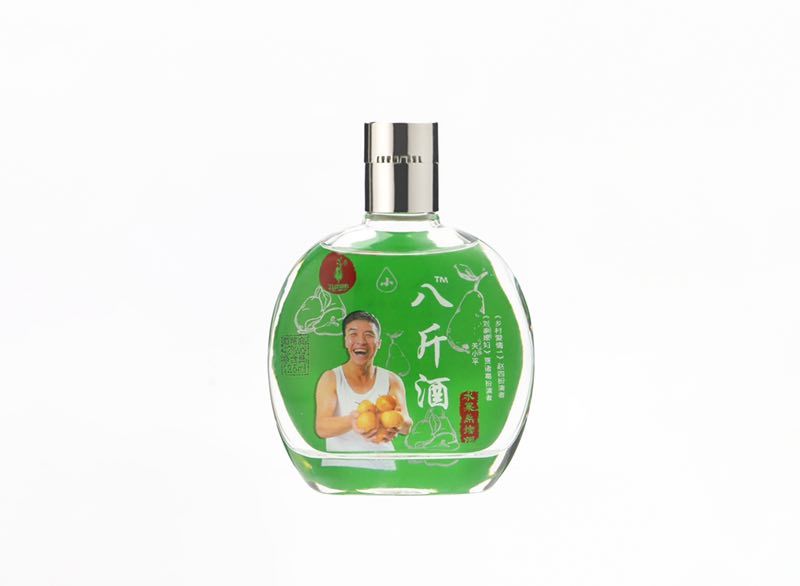 节日送礼,亲朋招待,首选八斤酒,大庆总代理倾情推荐