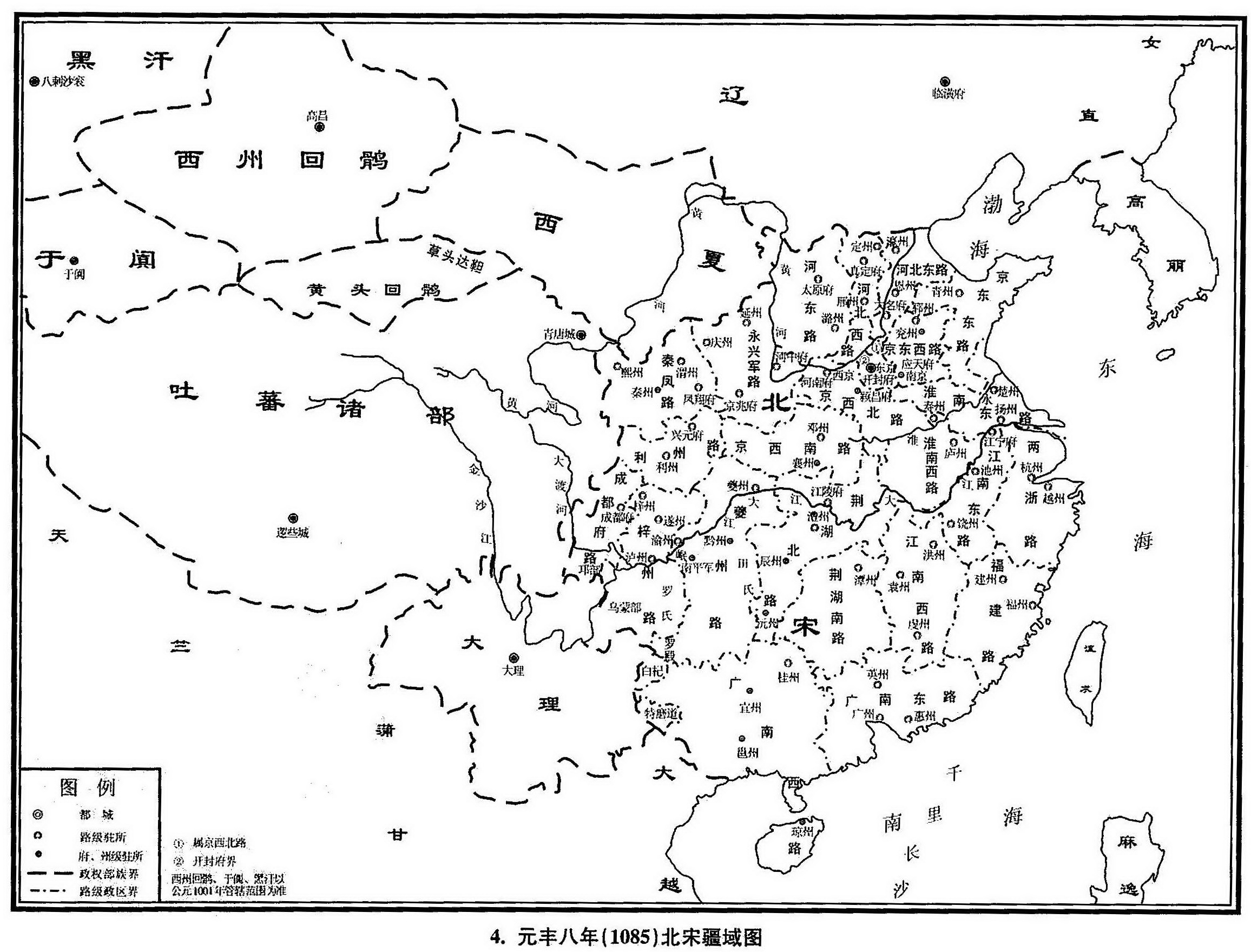 乡音审查：古代科举如何打击高考移民？