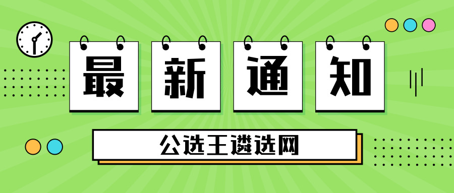 98becacab551450c80cbc1336734fe9f.jpeg