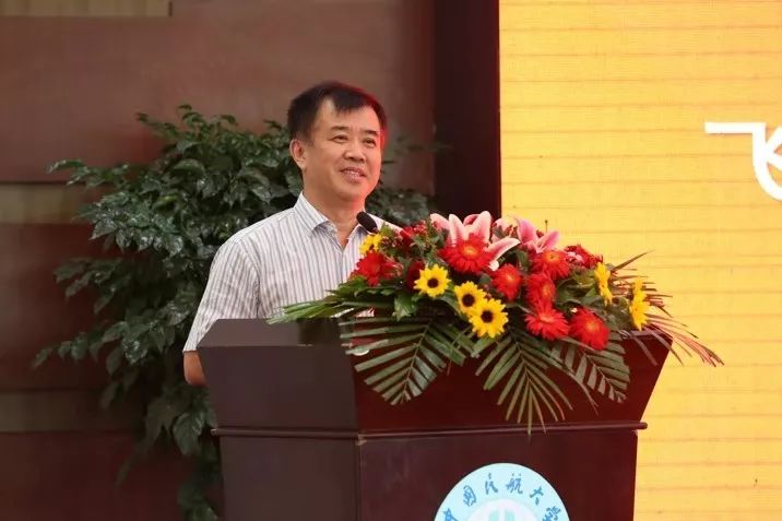 中国民航大学召开2019年度飞行学生招收与培养工作会议