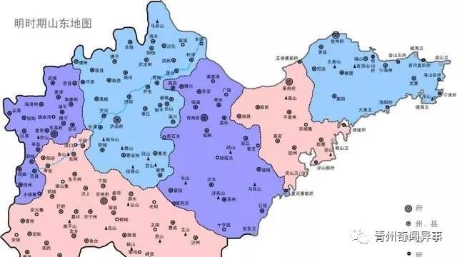 从西汉到民国，青州是如何从古九州之一缩小到县级市的