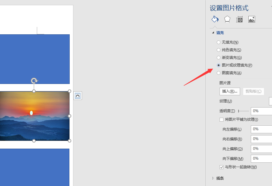 九宫格图片大全简单 9adfc381721f4cfd8529f2af7a319025.png