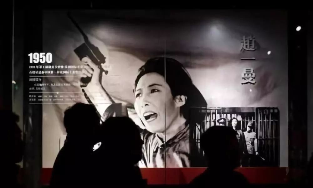 新中国成立后,电影故事片《赵一曼》在全国热映,女英雄的名字家喻户晓